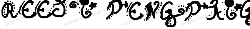 REEJI PengpaiGB ReGB字体转换